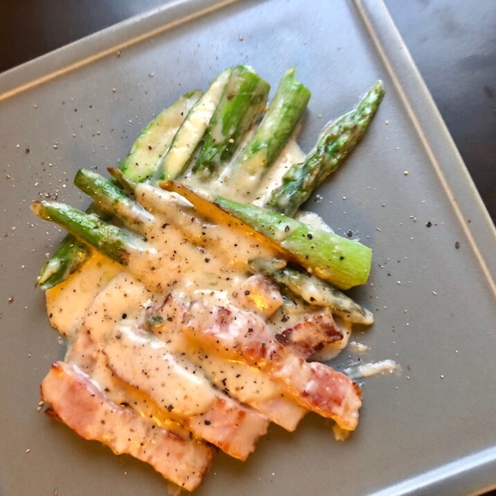 アスパラとベーコンのチーズフォンデュ和え レシピ 作り方 By Mats29 楽天レシピ